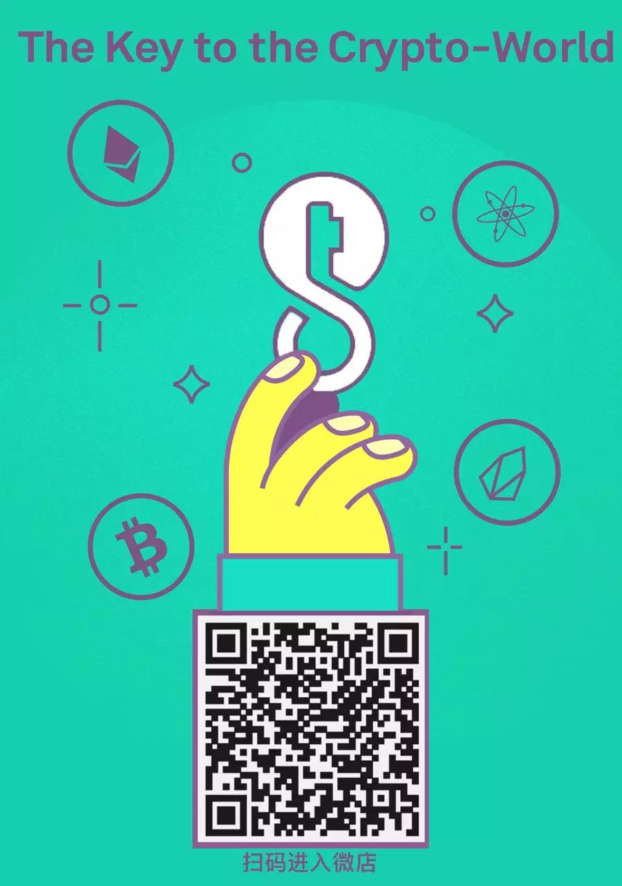 硬件钱包的原理_imkey硬件钱包价格_硬件钱包多少钱