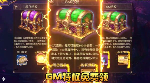 放游戏的盒子_放手盒子电脑机游戏可以联机吗_可以放手机的电脑游戏盒子