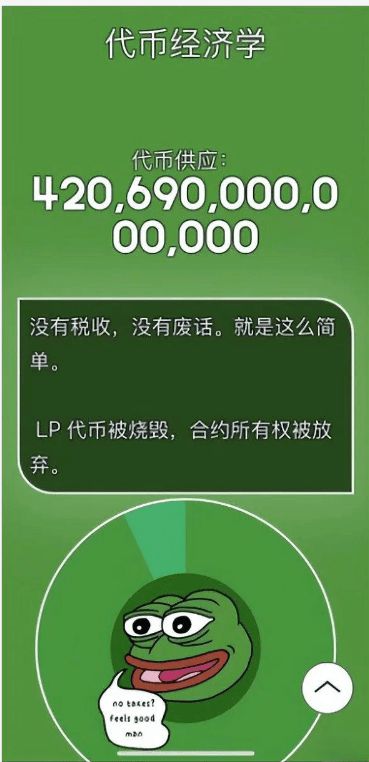 小狐狸钱包如何添加代币卡_小狐狸钱包添加币种_小狐狸钱包自定义代币