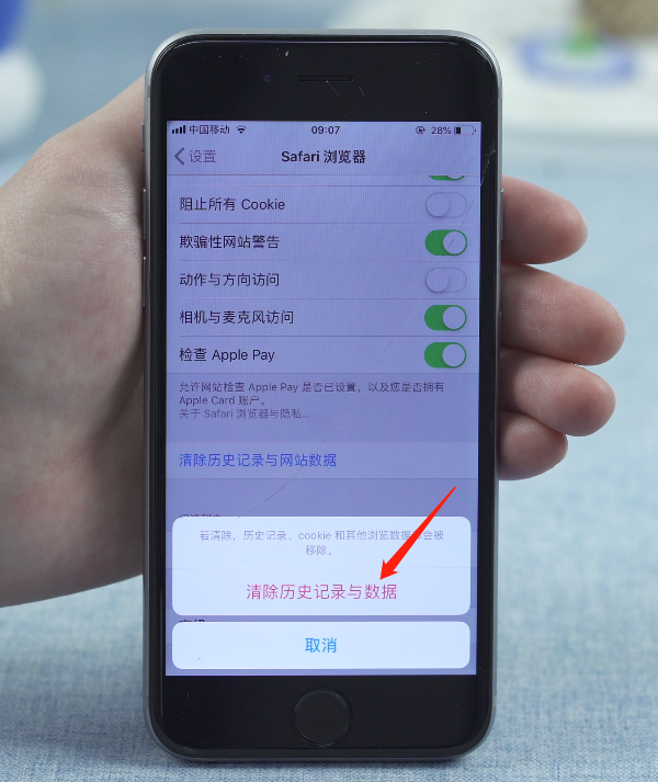 苹果热玩手机游戏推荐_苹果热玩手机游戏卡顿_苹果手机玩游戏特别热