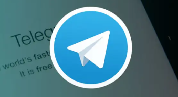 telegram怎么不能用了_telegram被墙_telegrampc
