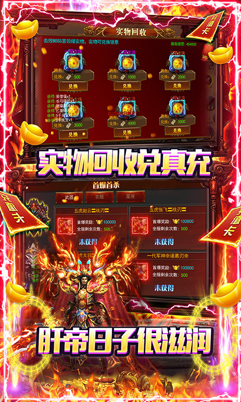 怎么下载到手机里面的游戏_怎么下载到手机里面的游戏_怎么下载到手机里面的游戏