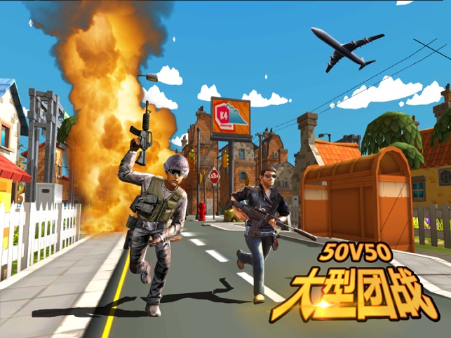 创意吃鸡小游戏手机版下载_鸡创意设计_创意小鸡图片