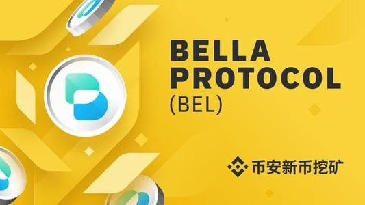 币安usdt转imtoken_币安usdt转imtoken_币安usdt转imtoken