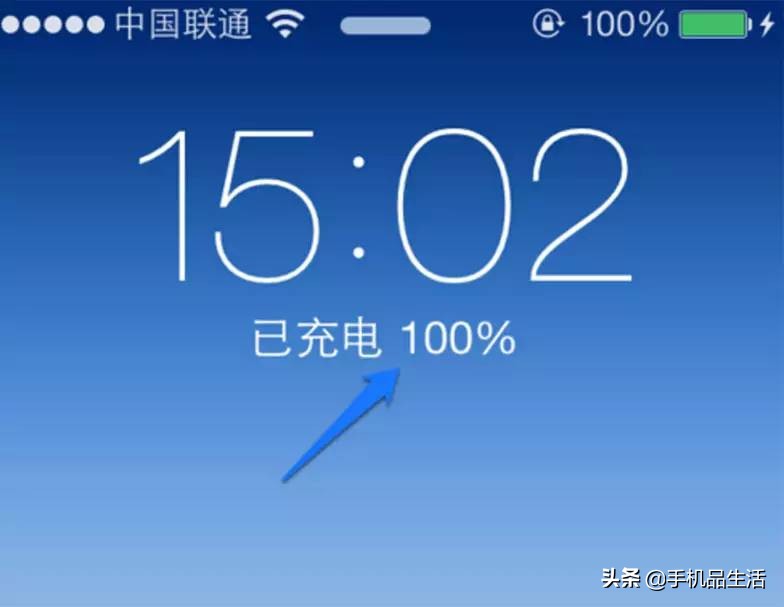 苹果玩游戏费电_苹果手机游戏耗电_苹果手机玩游戏费电怎么办