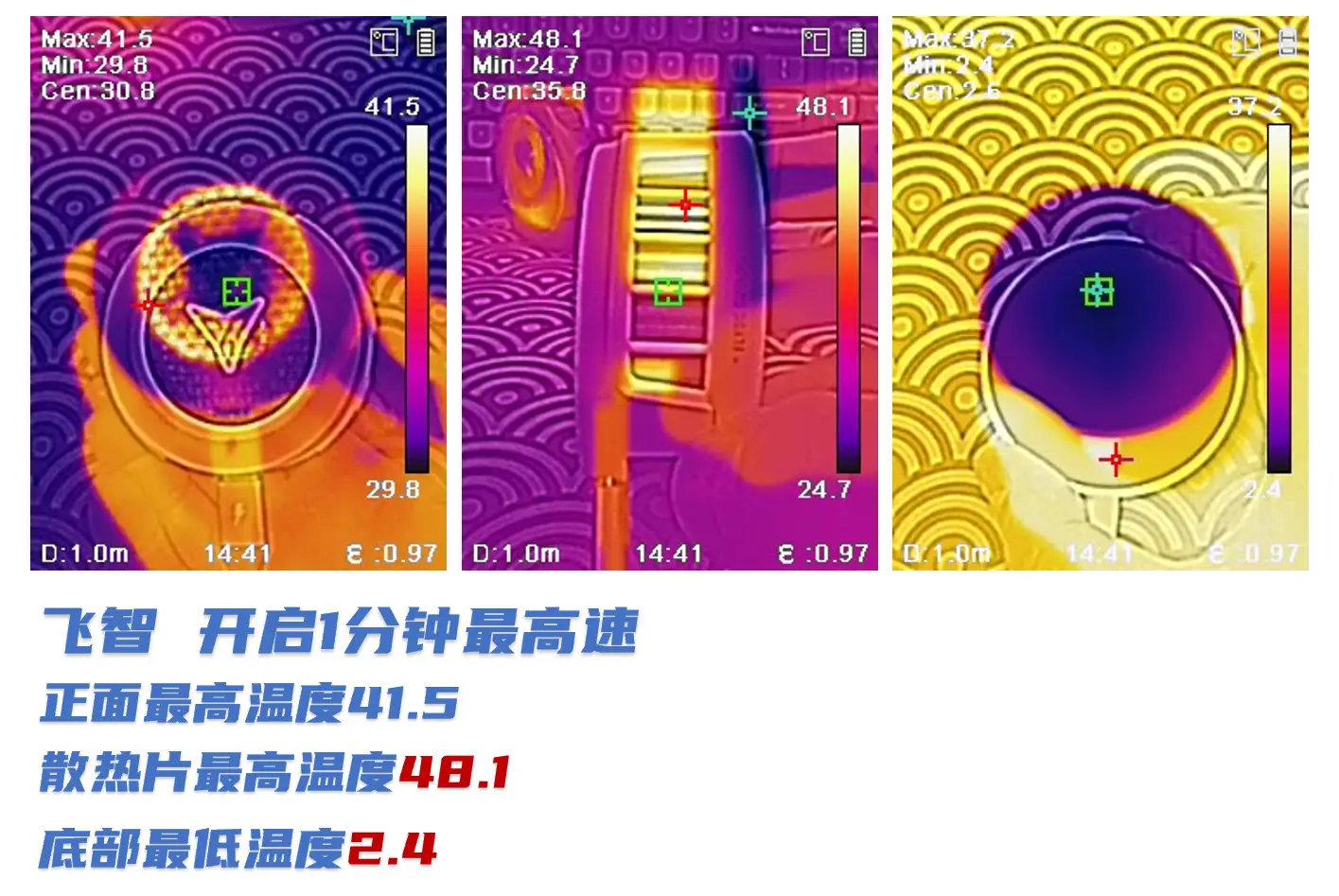 打游戏降温的软件_手机打游戏太烫了怎么降温_手机玩游戏降温神器哪个最火