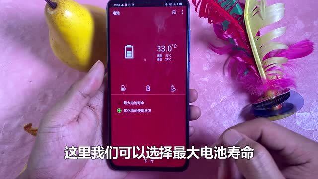 打游戏降温的软件_手机打游戏太烫了怎么降温_手机玩游戏降温神器哪个最火