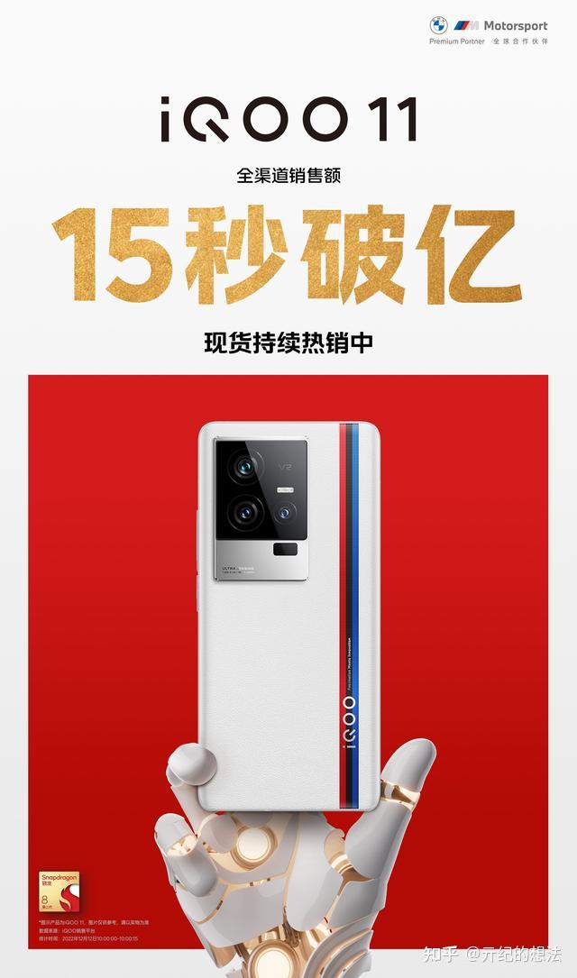 国产游戏手机排行_游戏中的国产手机_国产十大游戏手机排行
