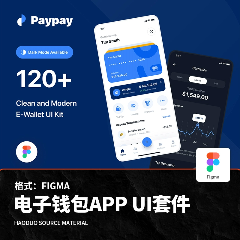 国际钱包是什么_下载国际钱包app下载_tp钱包国际版下载