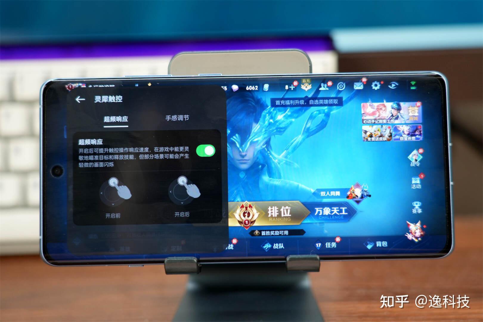游戏拍软件手机有哪些_拍游戏的软件手机游戏_拍游戏软件的app