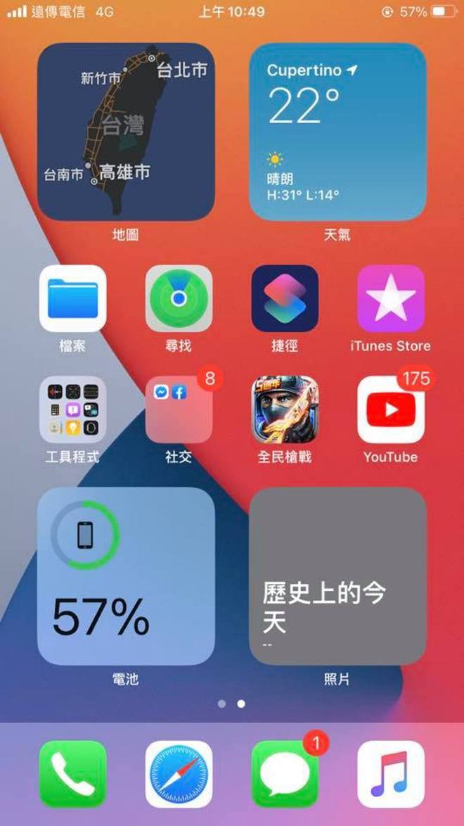 手机连接路由器游戏闪退_路由器游戏掉线_路由器玩游戏老掉线