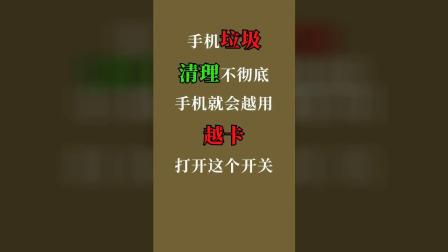 删除手机的游戏内存_内存删除手机游戏还能玩吗_删除全部游戏内存