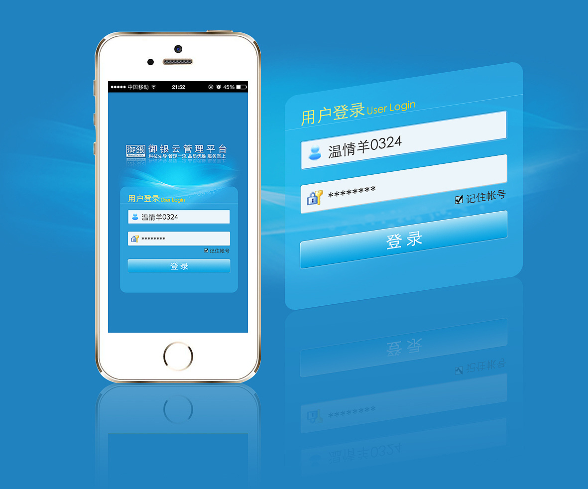 帮我吧客户端是干嘛的_帮我吧客户端是干嘛的_帮我吧客户端是干嘛的