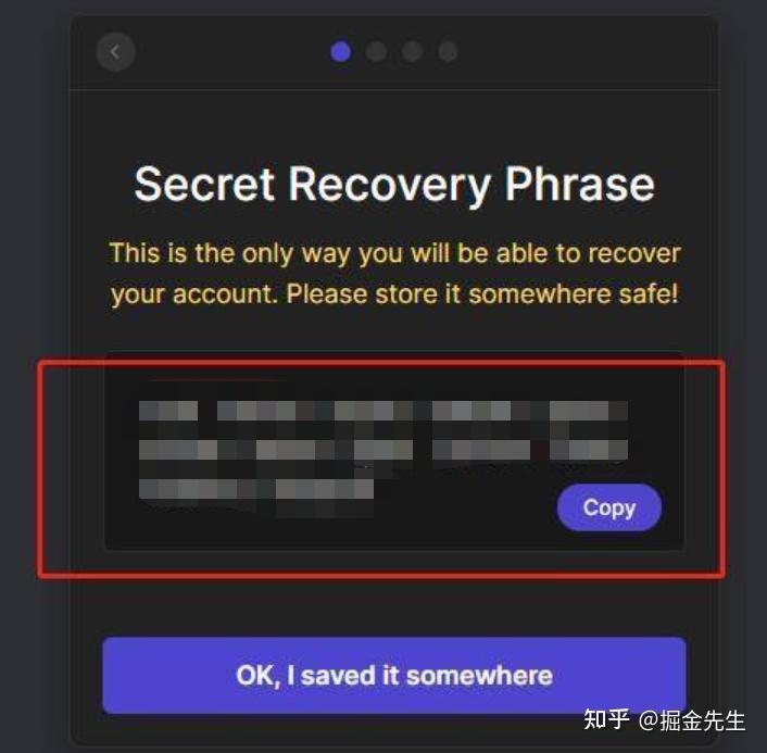 trx钱包创建_如何在tp钱包创建qki钱包_tp钱包创建钱包教程