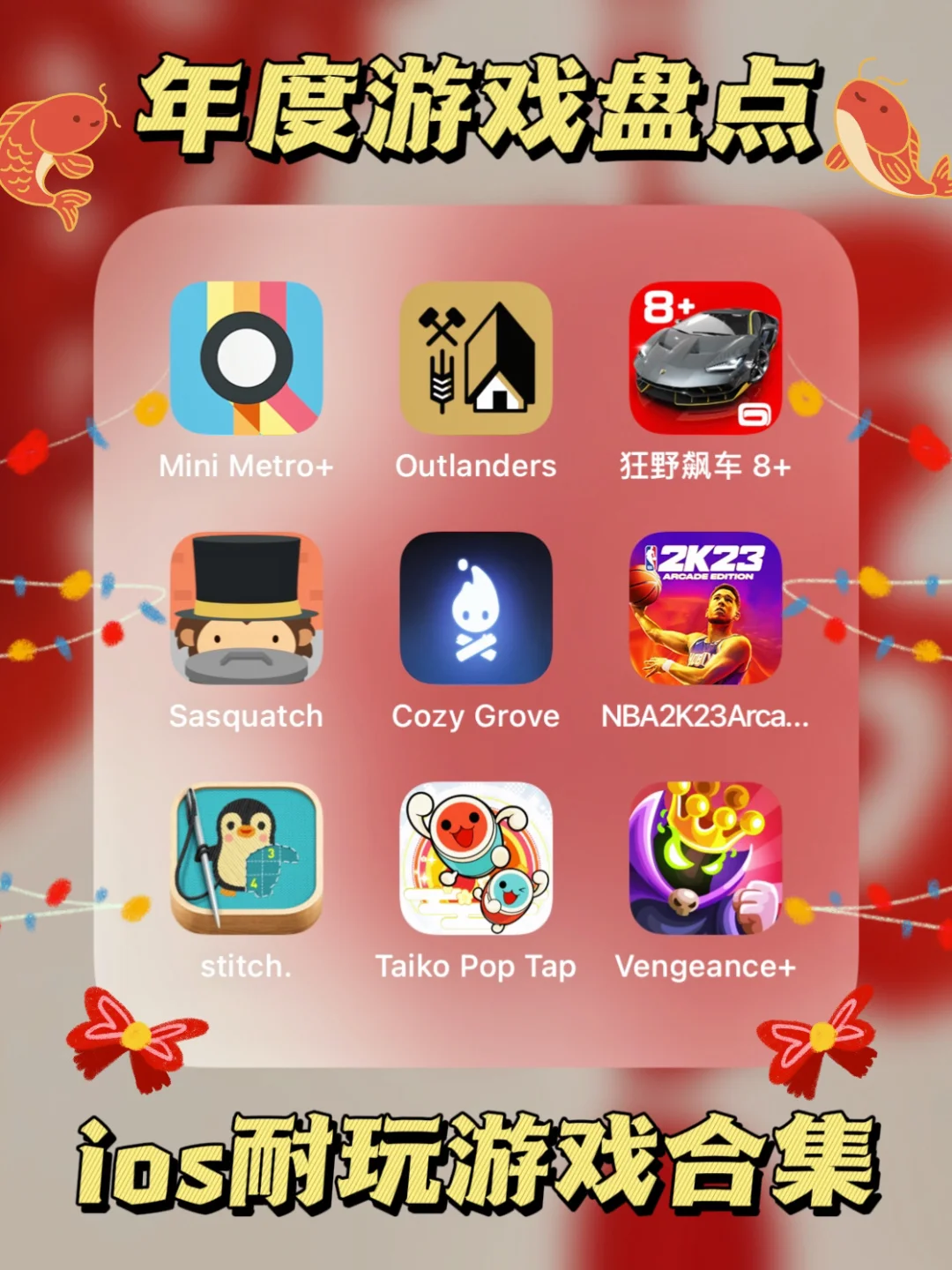 订阅苹果手机游戏可以退款吗_苹果订阅的游戏_苹果手机可以订阅游戏吗