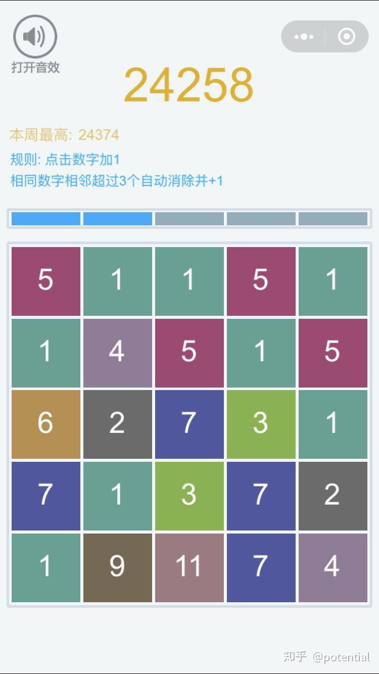 手机游戏平台_手机游戏开发_手机点点的游戏