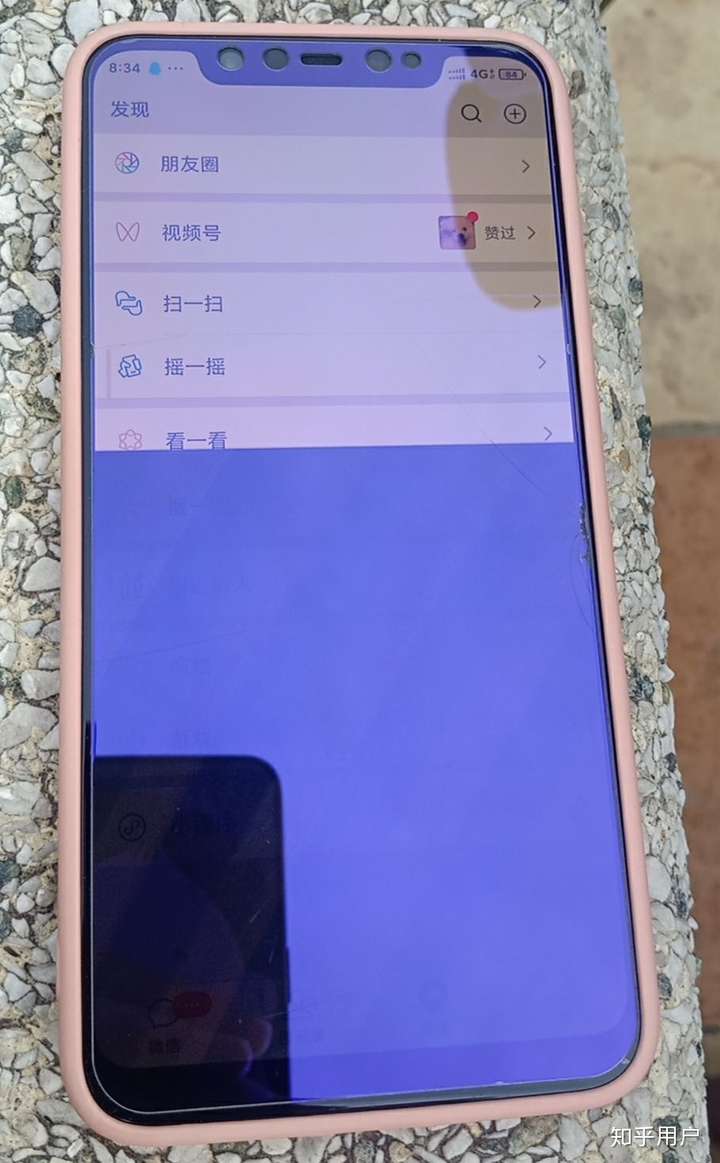手机游戏打开后黑屏_手机打开游戏竖屏就黑屏_玩游戏黑屏手机