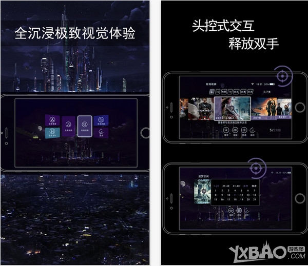 手机游戏qq登录不了_手机游戏qq出售_手机qqvr游戏