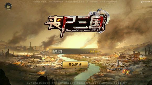 手机安装游戏框架好用吗_游戏框架apk_框架玩游戏