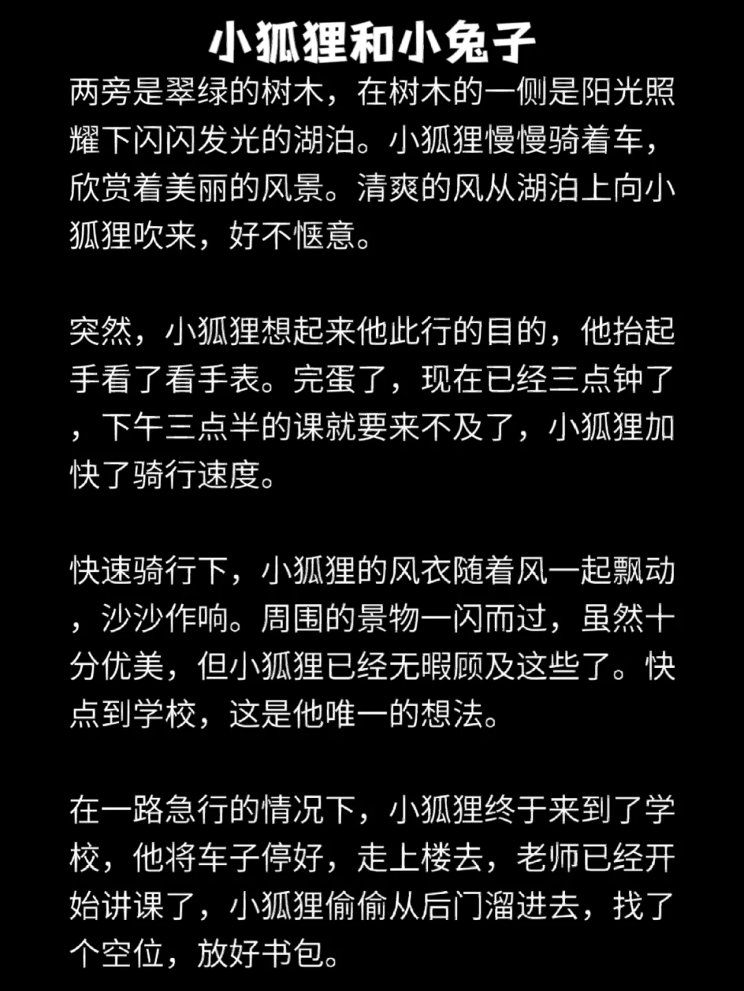 手机狐狸钱包怎么设置中文_手机怎么连接小狐狸钱包_手机怎么连接小狐狸钱包打电话