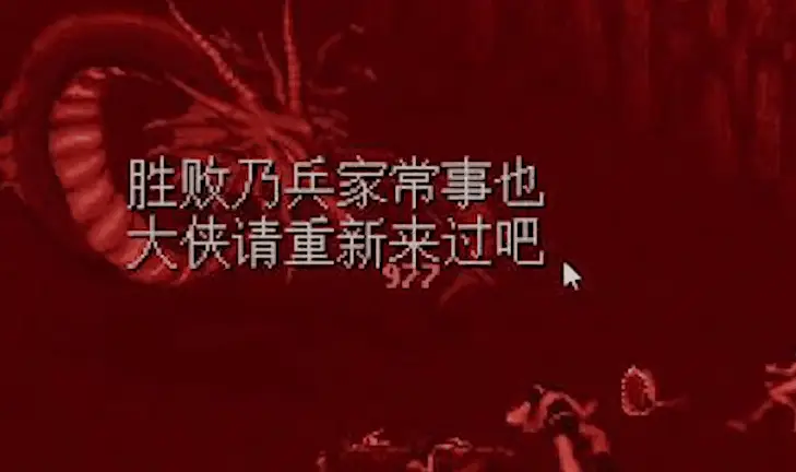 囧玩游戏平台_囧游戏攻略_囧游戏手机