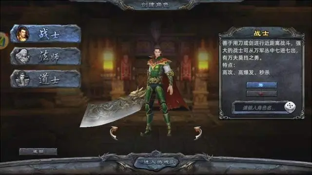 玩游戏省电的手机_省电智能游戏手机_省电模式游戏