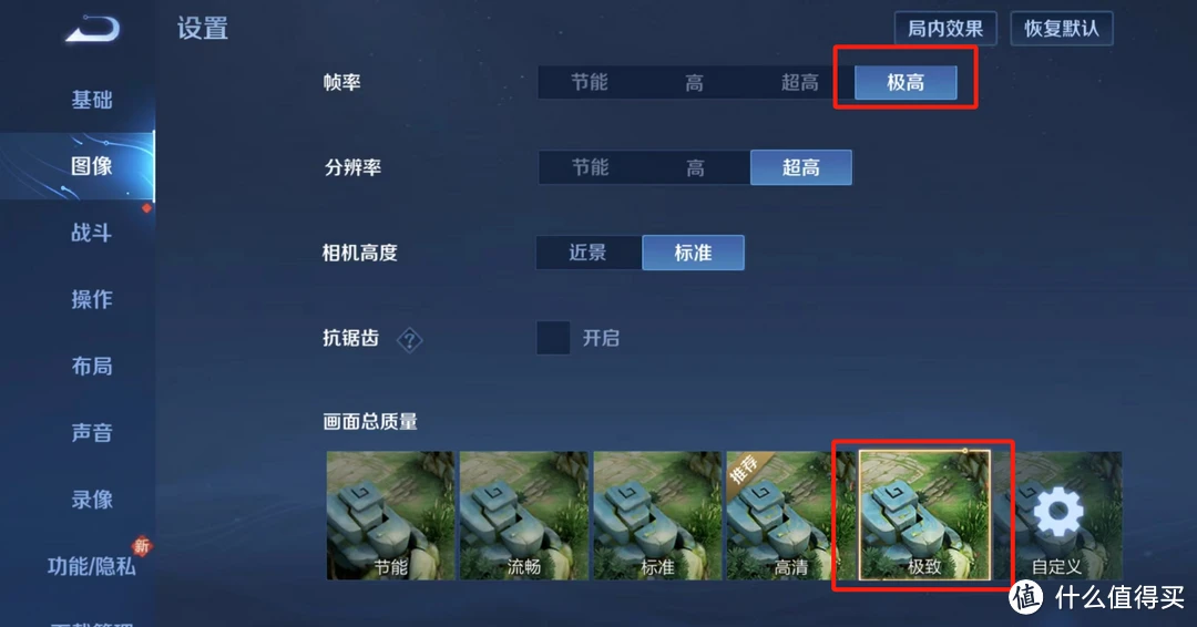开裂后盖正常打手机游戏会掉吗_手机后盖爆裂_打游戏手机后盖开裂正常吗