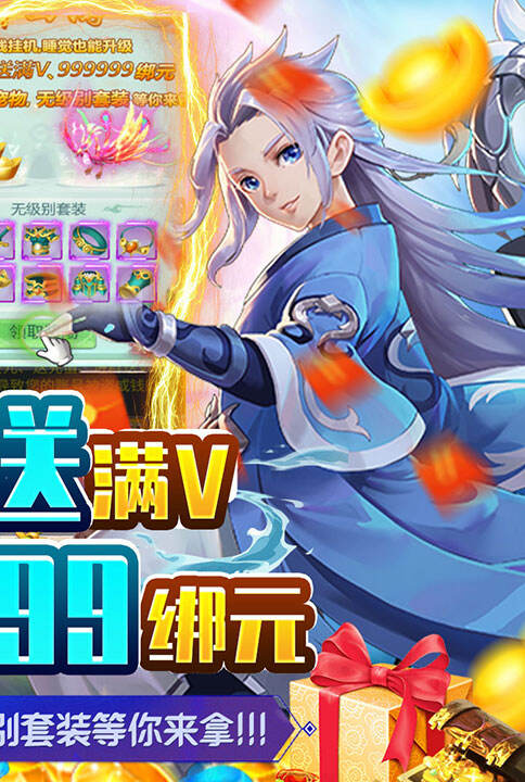 页游平台手机游戏怎么玩_页游游戏平台排行榜_h5手机页游游戏平台