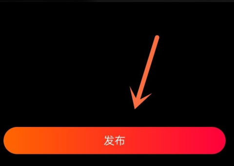 火山小视频录游戏_拍火山小视频下载什么软件_火山视频怎么拍手机游戏