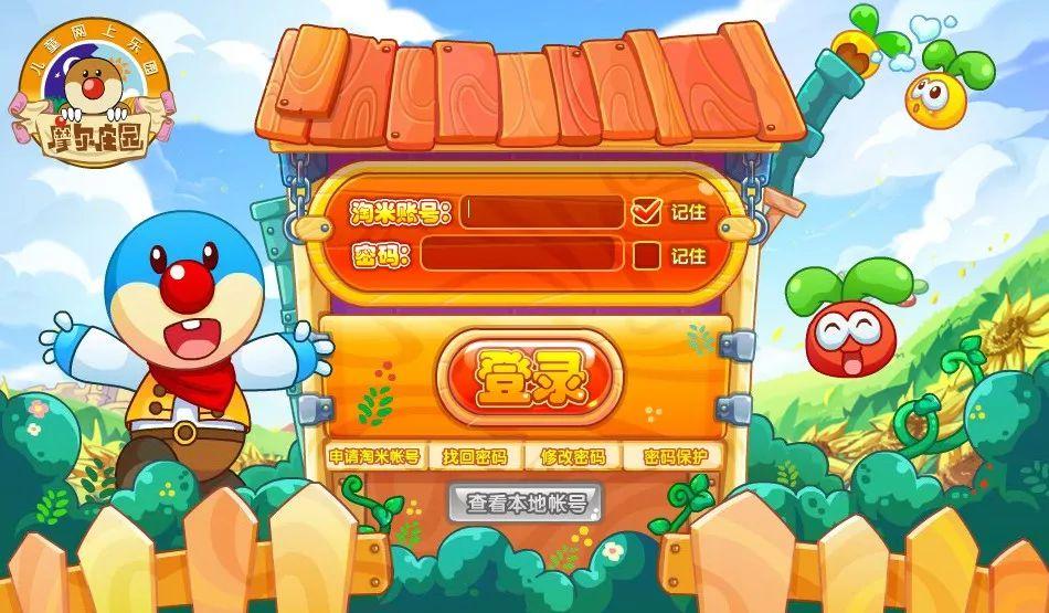 手机安装大型游戏重启_安装游戏时手机重启怎么回事_手机安装游戏就重启