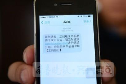 imtoken钱包挖矿骗局_钱包挖矿命令_钱包挖矿多长时间显示余额