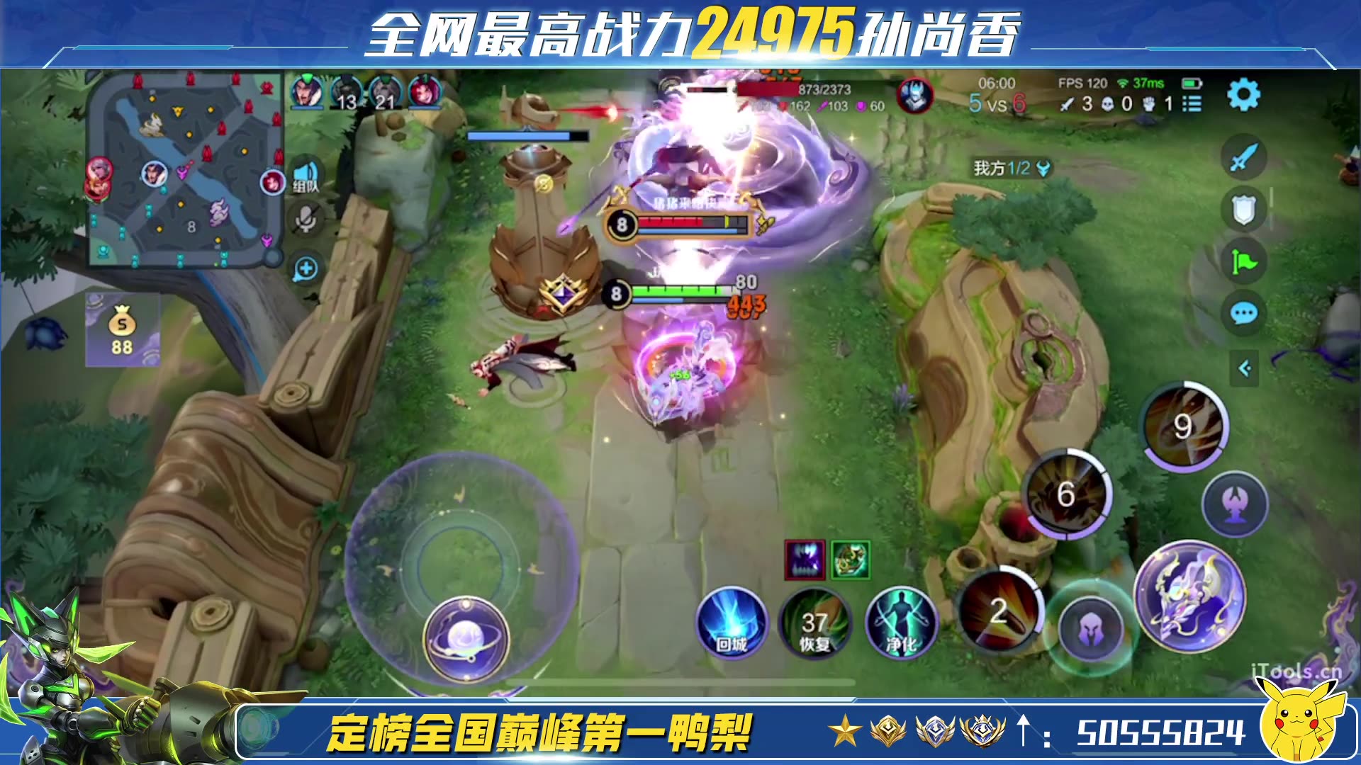 苹果手机良心游戏_苹果手机火热游戏_苹果手机游戏哪个最火的