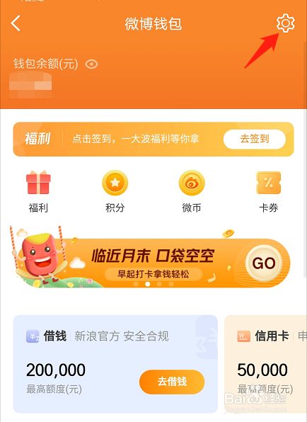 观察钱包怎么转换普通钱包_观察钱包怎么创建_tp添加观察钱包