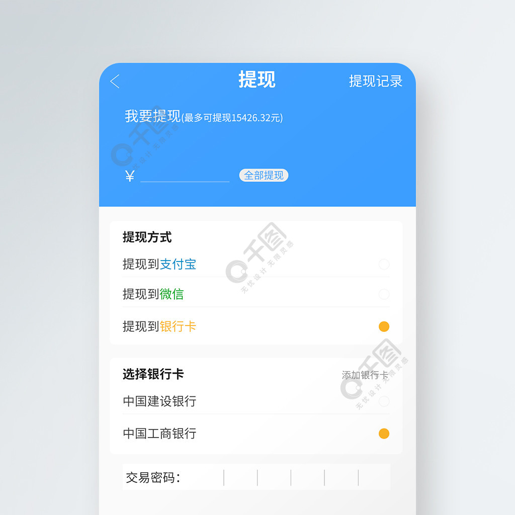 tp钱包怎么加合约地址_钱包合约地址怎么买币_钱包的合约地址可以收款吗