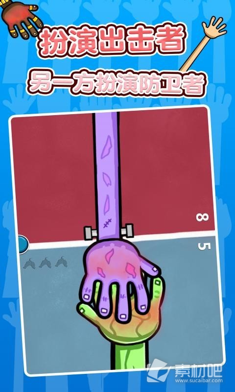 大人手机游戏_手机游戏game_人母手机游戏
