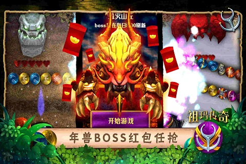 人母手机游戏_手机游戏game_大人手机游戏