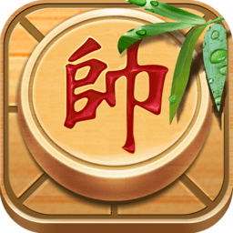 手机版游戏天天象棋下载_象棋下载app_象棋下载手机版免费下载单机