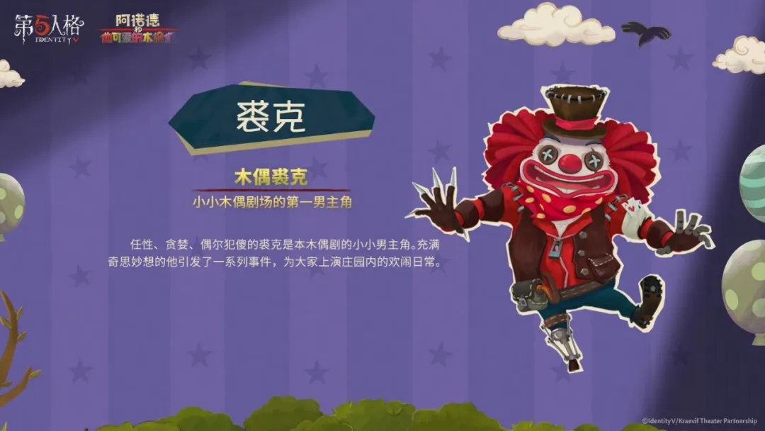 游戏源码能干嘛_游戏源码是啥意思_手机角色游戏源码