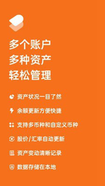 imtoken团队_imtoken支持btc吗_btc