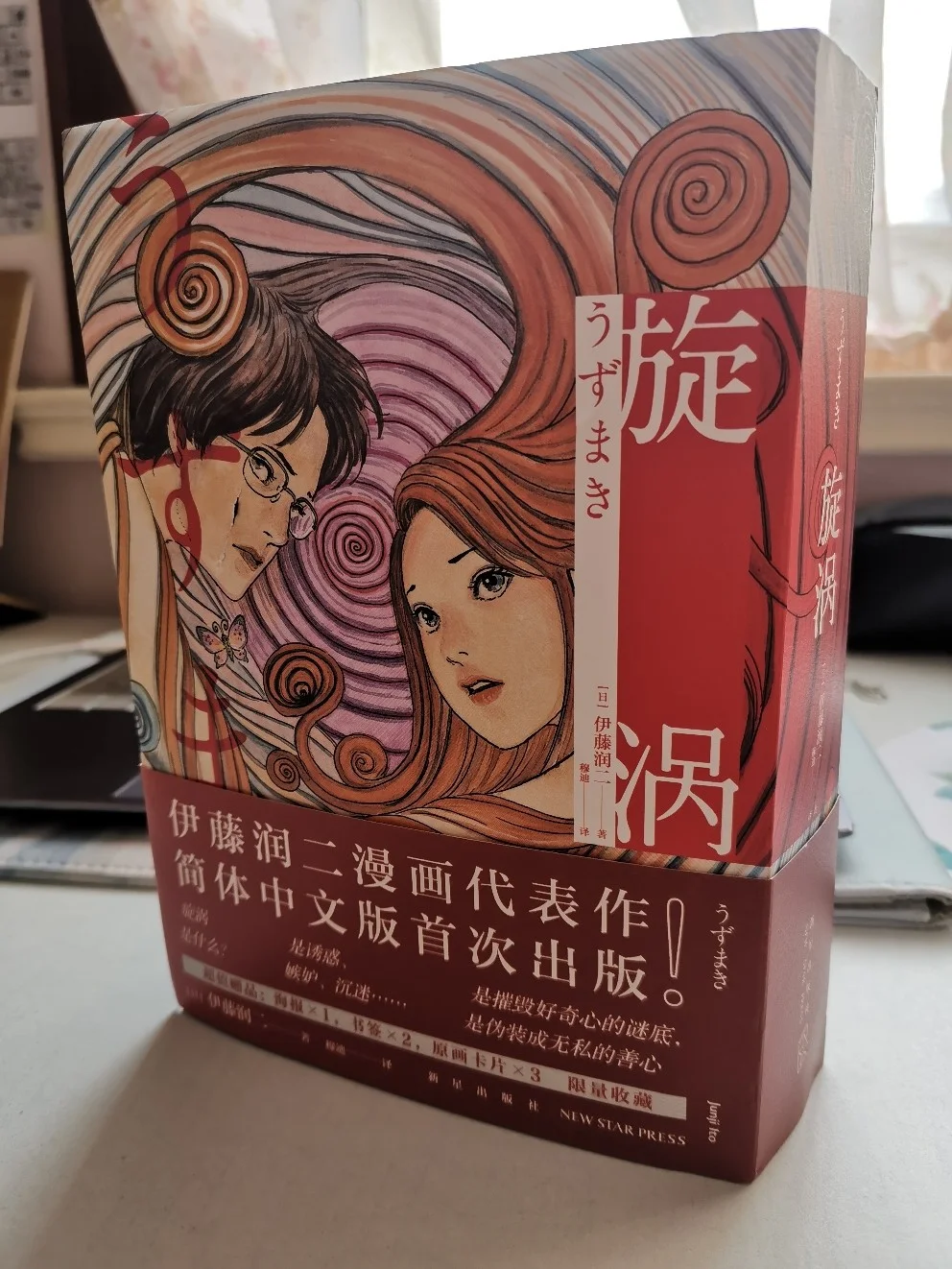 高质量游戏手机_少少高手机游戏_高性能手机游戏