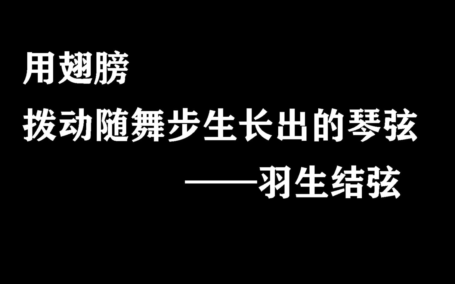 笹仓杏羽生亚里纱_泽亚里纱女搜查官_羽生亚里纱