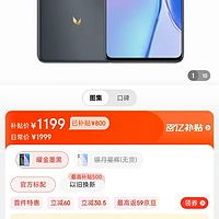 麦芒9玩游戏怎样_华为手机麦芒游戏_华为麦芒手机怎么隐藏游戏