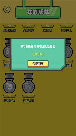 怎么快速下载大型手机游戏_下载大型手游软件_下载大型手游的软件