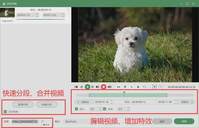 英伟达怎么录屏_英伟达录屏有声音吗_屏幕录制英伟达