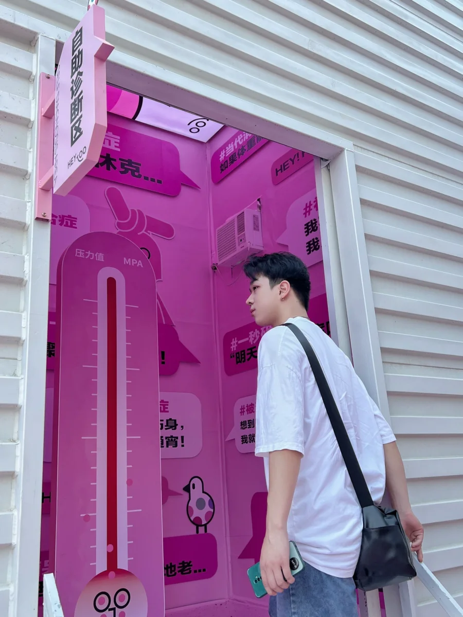 暑假开始的时候是几月几日_暑假什么时候开始_暑假正式开始了